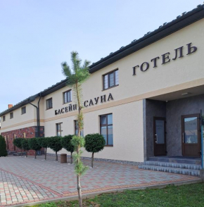 Hotel ELYSIUM